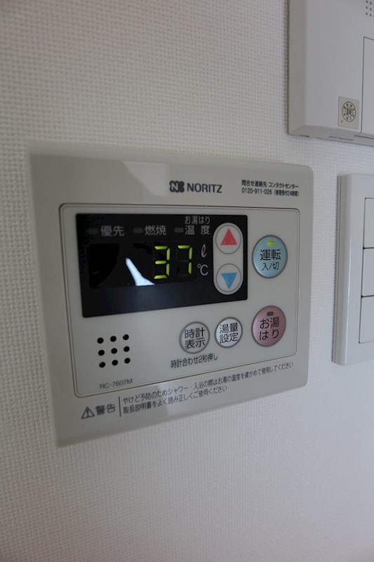 RJRプレシア博多楽水園 その他設備
