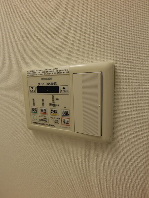 RJRプレシア博多楽水園 その他