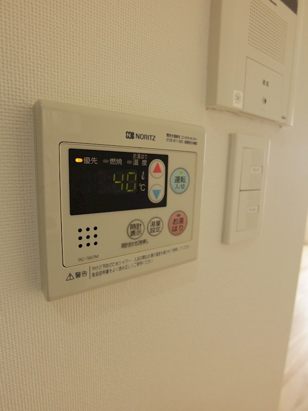 RJRプレシア博多楽水園 その他