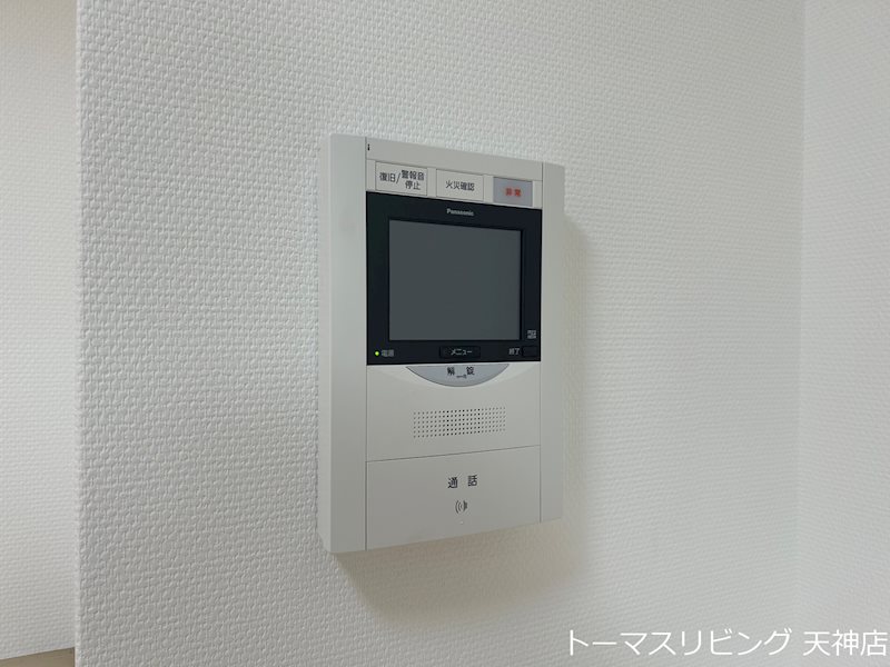 グランパーク天神 セキュリティ