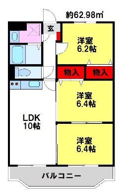 エバーグリーン角園 間取り