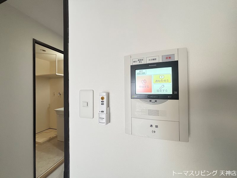 グランパーク天神 セキュリティ