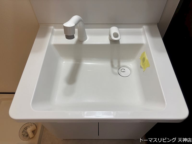 グランパーク天神 その他