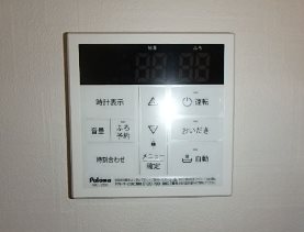 第39川崎ビル その他設備