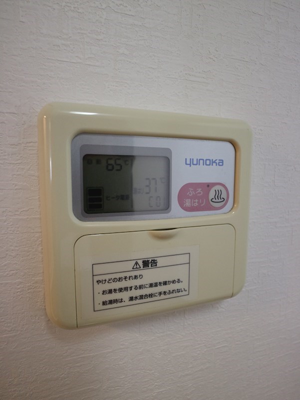 コモダスパッソ天神 その他設備