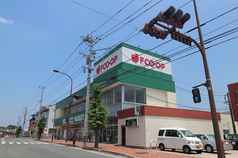 福岡県宗像市自由ヶ丘２丁目 スーパー