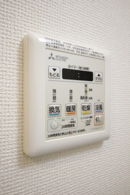 ソルレヴェンテセンダイ その他