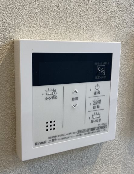 トロワ片峰 セキュリティ
