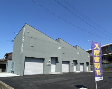 トロワ片峰 ベランダ
