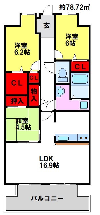 アソシア鳥栖ヴィンテージスクエア 間取り