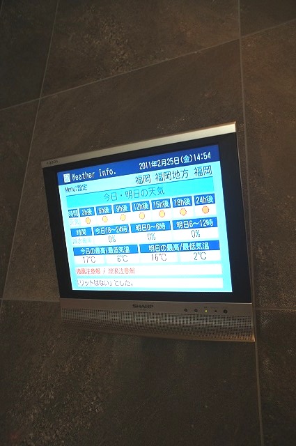 エンクレストNEO博多駅南 その他