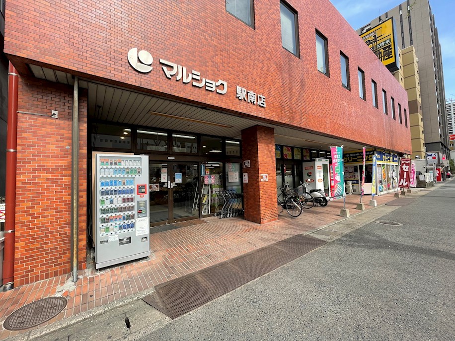 エンクレストNEO博多駅南 スーパー