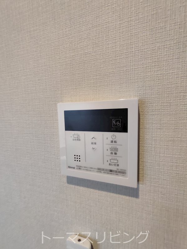 グランデール博多 その他