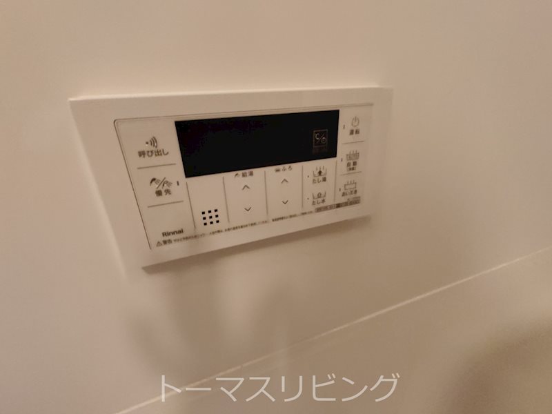 グランデール博多 その他