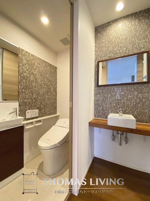 D-room室見　壱番館 トイレ