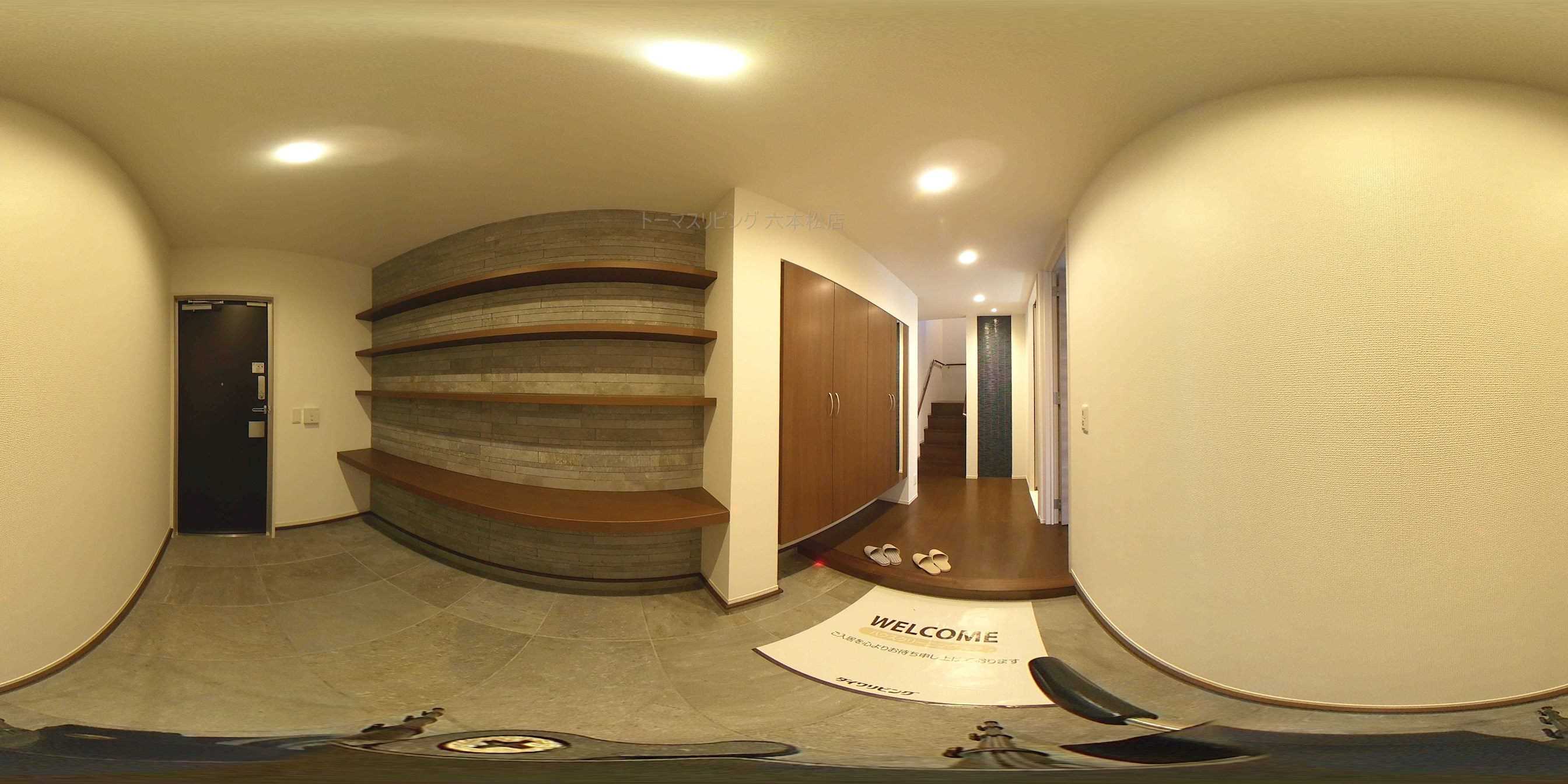 D-room室見　壱番館 玄関