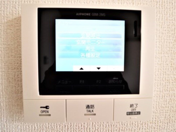CASA LAULEA セキュリティ