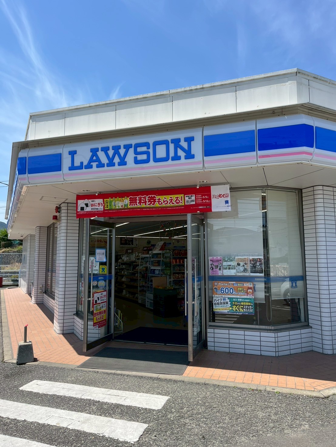 CASA LAULEA コンビニ