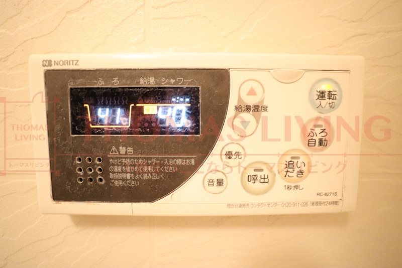 グランドゥール・オニクラ その他設備