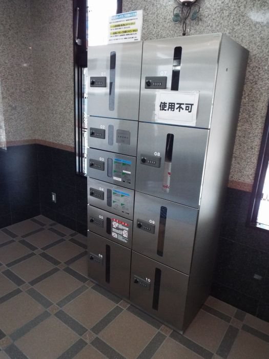 ロイヤル神屋 その他設備