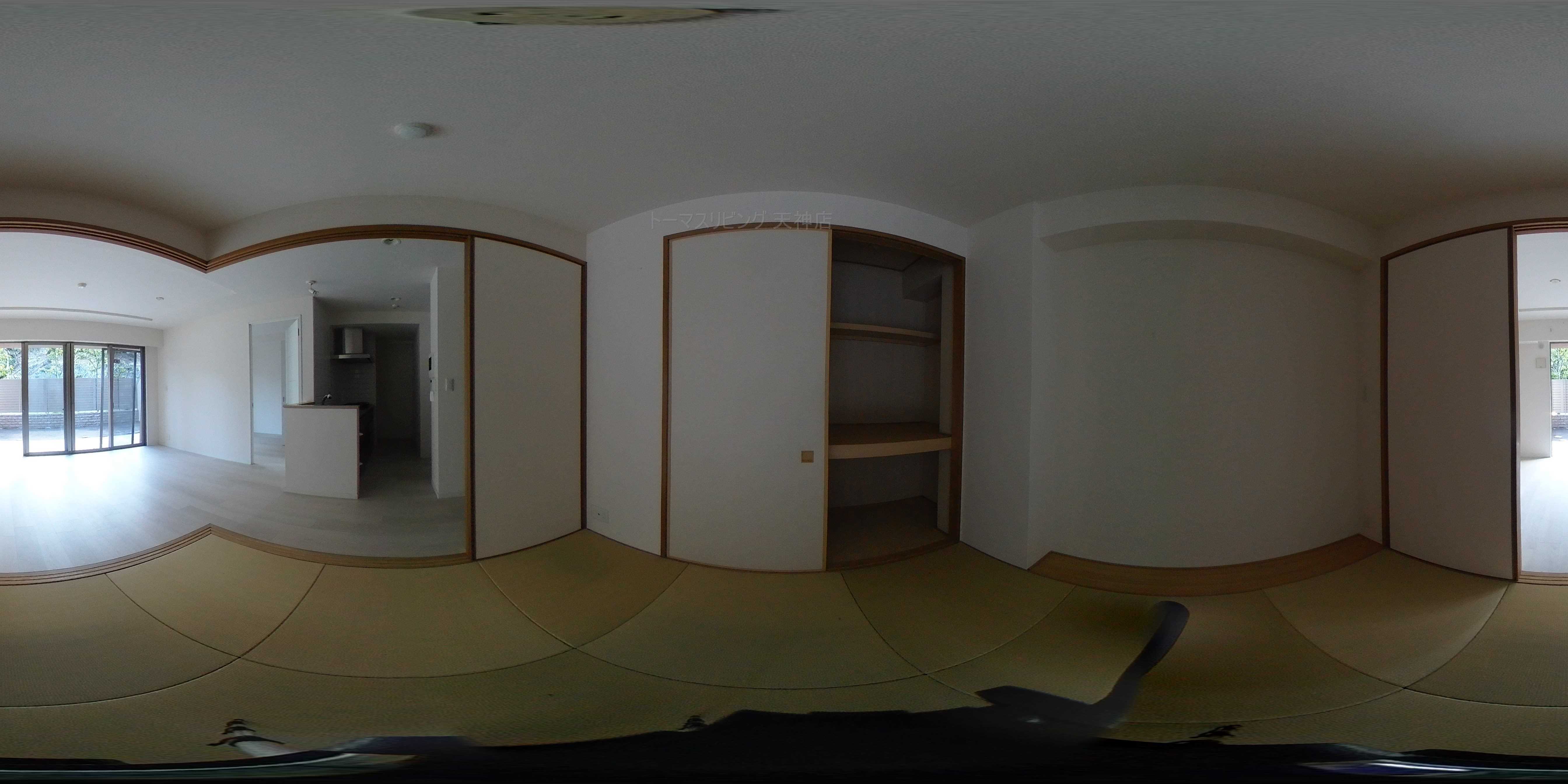 KDXレジデンス平尾浄水町 風呂画像