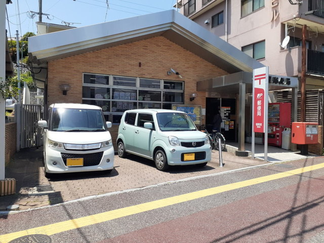 CASA LAULEA 郵便局