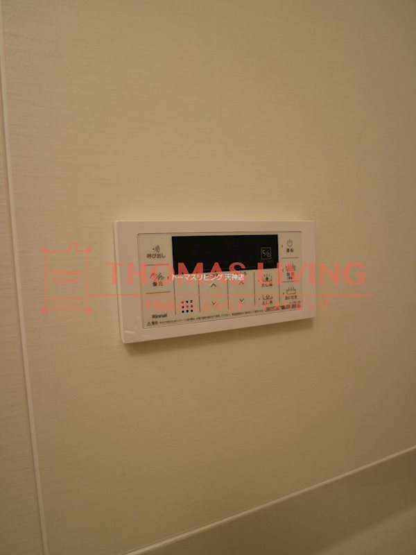 アスシード大手門 その他設備