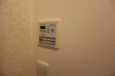 福岡県遠賀郡遠賀町別府 その他