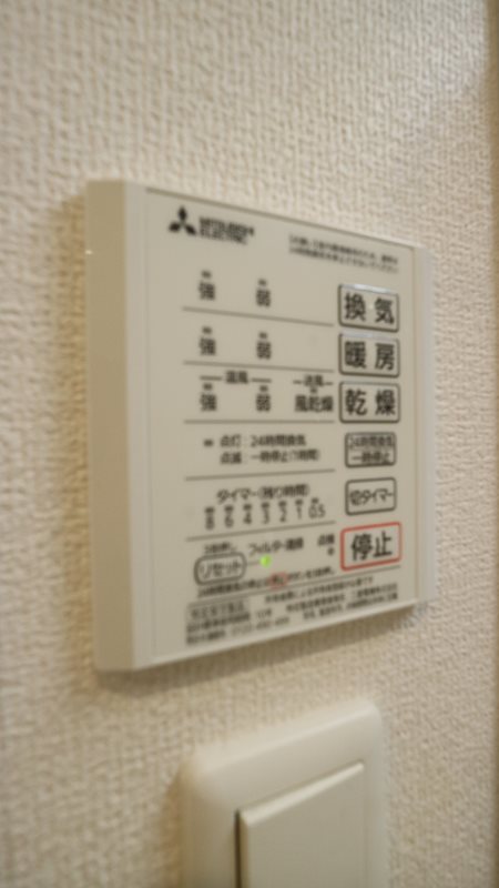 D-room香住ヶ丘Ⅱ セキュリティ
