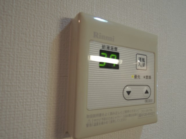 アソシアグロッツォ薬院サウスシーン その他設備