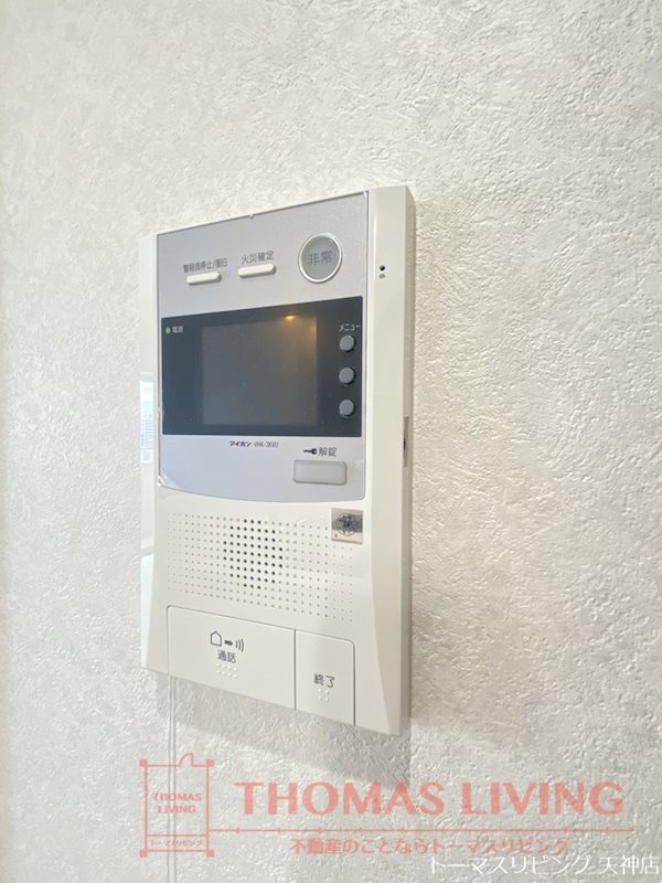 ネストピア薬院 セキュリティ