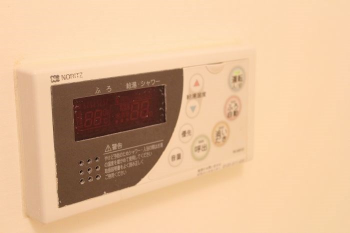 アクアリア室見 その他設備