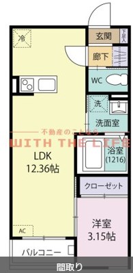 BRAVEBASE宿町 間取り