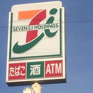 BRAVEBASE宿町 コンビニ