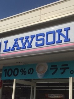 BRAVEBASE宿町 コンビニ