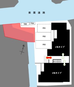 Grandtic WV 千早 その他
