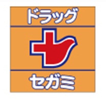 エンクレスト博多Belle ドラッグストア
