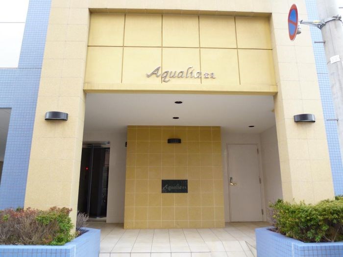 アクアリア室見 エントランス