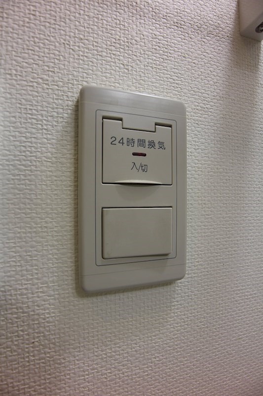 ウインステージ博多駅南 その他