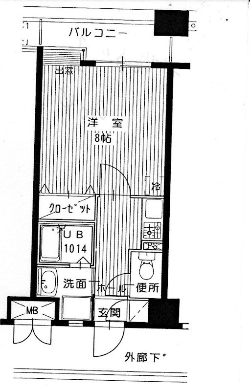 ザルヴェ大橋壱番館 間取り