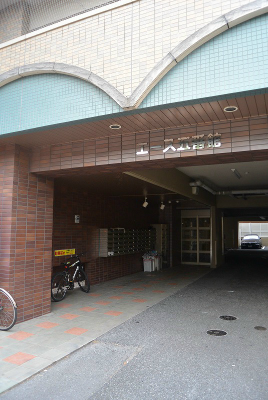 エース五番館 エントランス