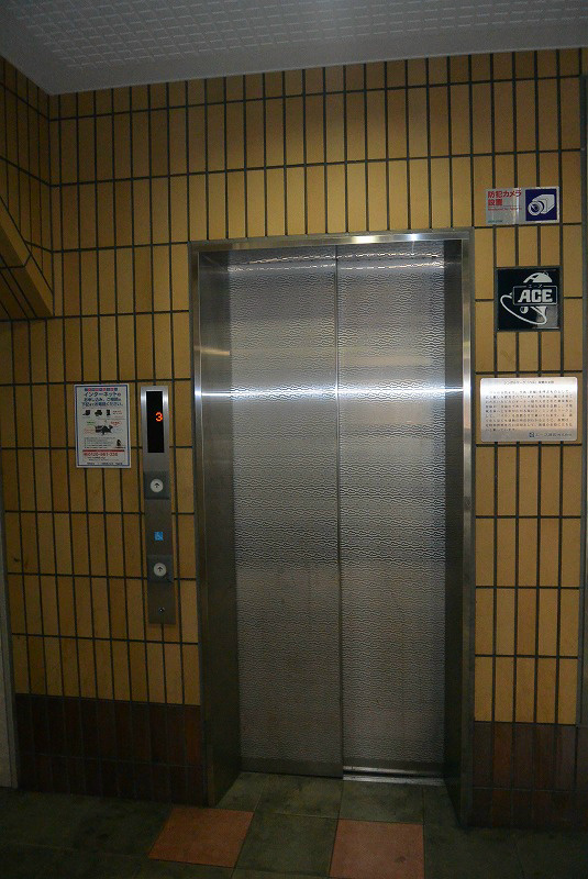 エース五番館 その他共有部分