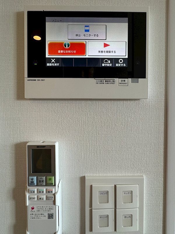 エンクレスト博多RIVERSIDE セキュリティ