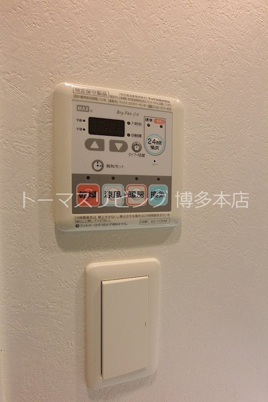 エンクレスト博多STYLE  その他共有部分