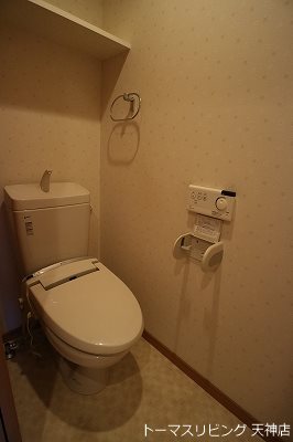 ウインステージ平尾 トイレ