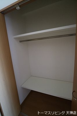 ウインステージ平尾 収納