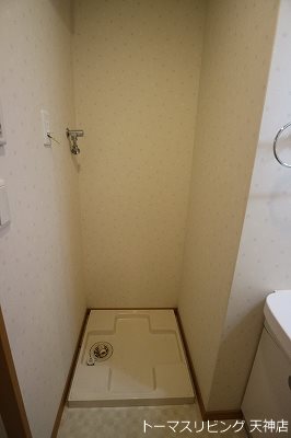 ウインステージ平尾 その他