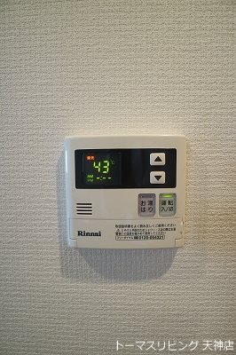 ウインステージ平尾 その他