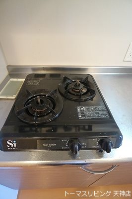 ウインステージ平尾 その他