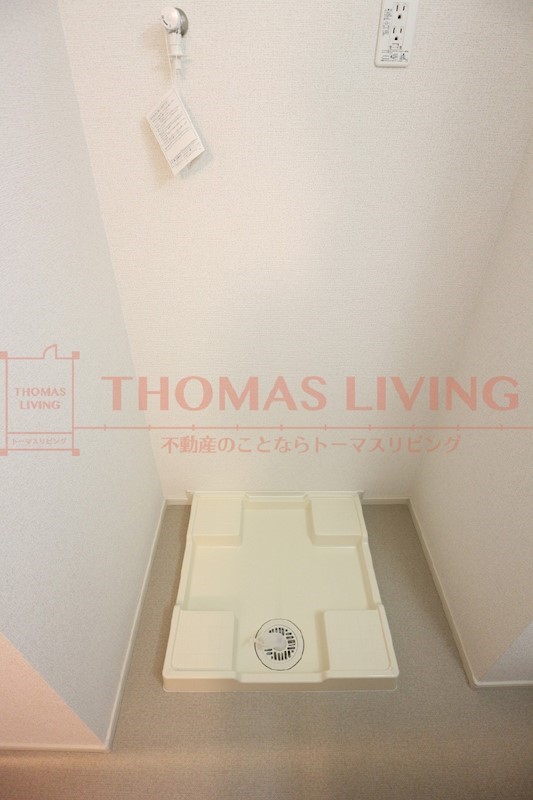 グレイス花見が丘 その他部屋・スペース